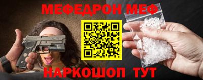 сатива Кулебаки