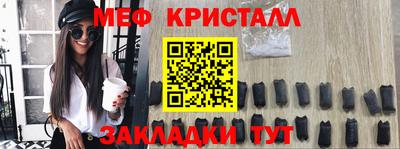 соль ск Кумертау