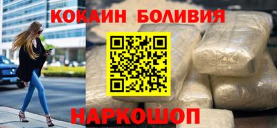 каннабис Кунгур