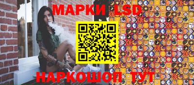 каннабис Кунгур