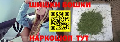 сатива Кулебаки