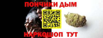 соль ск Кумертау