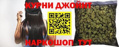 соль ск Кумертау
