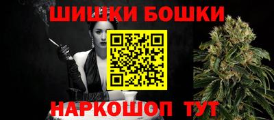 сатива Кулебаки