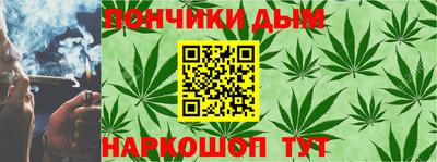 соль ск Кумертау