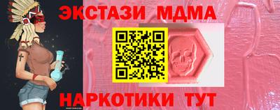сатива Кулебаки