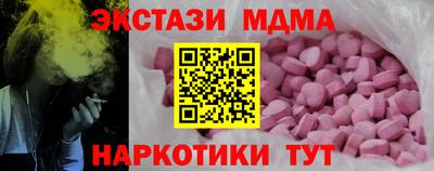сатива Кулебаки