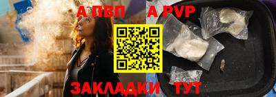 сатива Кулебаки