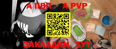 сатива Кулебаки