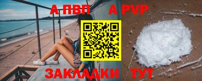 сатива Кулебаки