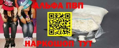 сатива Кулебаки