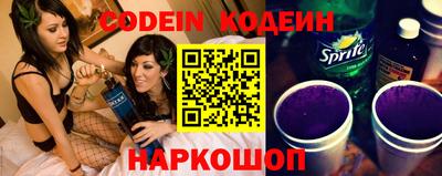 каннабис Кунгур