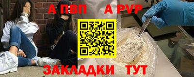 сатива Кулебаки
