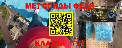 сатива Кулебаки