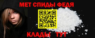 сатива Кулебаки