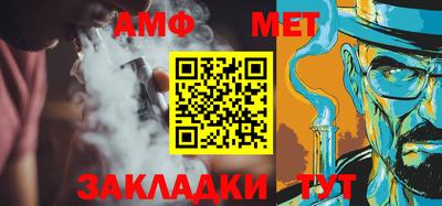 каннабис Кунгур