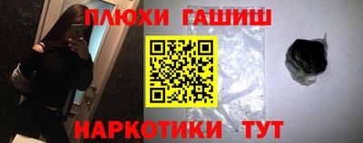 соль ск Кумертау