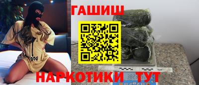 сатива Кулебаки