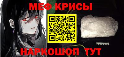 соль ск Кумертау