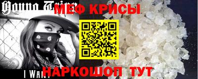 соль ск Кумертау