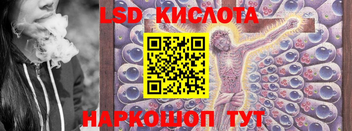 Марки 25I-NBOMe 1,5мг  Вход с VPN  что такое наркотик  Марки 25I-NBOMe 1,5мг  Воскресенск 